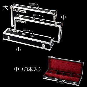 グレステン包丁ケース　包丁 グレステン 包丁ケース 中 （8本入） : MINK-WEB-SHOP Yahoo!店 - 通販