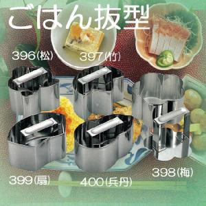 ハーレーII用部品 ろ材交換品（カートリッジ） RHS : PURE・HEART 自然