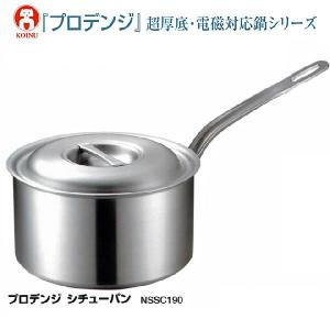 仔犬印 プロデンジ ソテーパン 21cm : MINK-WEB-SHOP Yahoo!店 - 通販