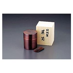 純銅製 茶筒・建水セット（木箱入り） アサヒ 食楽工房 : ツバメの匠総