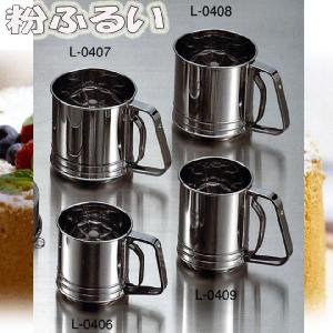 ステンレス製 プリンカップ 40個セット 直径6.5cm ステンレス プリンカップ型 特大 : MINK-WEB-SHOP Yahoo!店 - 通販