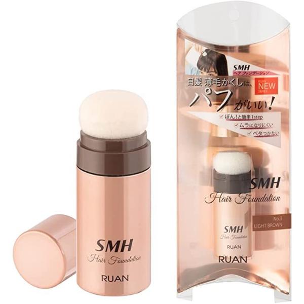 SMHヘアファンデーション スティックタイプ 3g No.3 ライトブラウン
