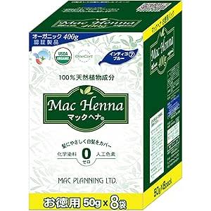 マックヘナ お徳用 インディゴブルー400g (インディゴ100%) 100%天然