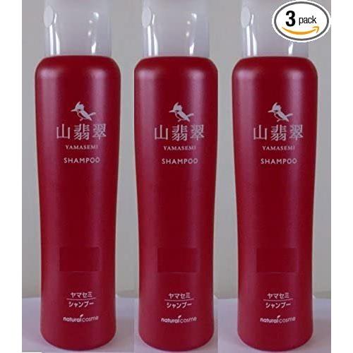 3個セットナチュラルコスメ 山翡翠 ヤマセミ シャンプー 300ml