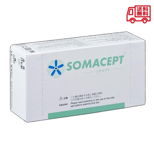 東洋レヂン ソマセプト Ｌ 100個入　