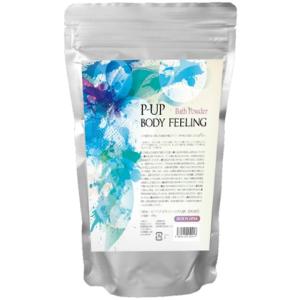 P-UP ボディフィーリング 1000g  ピーアップ 入浴剤 ボディケア テラヘルツ 波 超微振動...