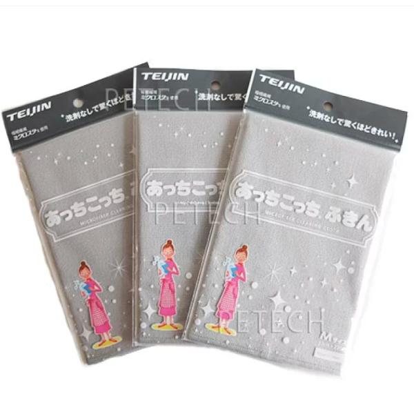 ３個セット　TEIJIN テイジン あっちこっちふきん グレー マイクロファイバー Mサイズ