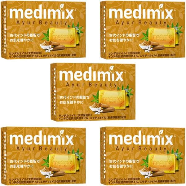 メディミックス アロマソープ オレンジ MED-SAN5P　5個セット