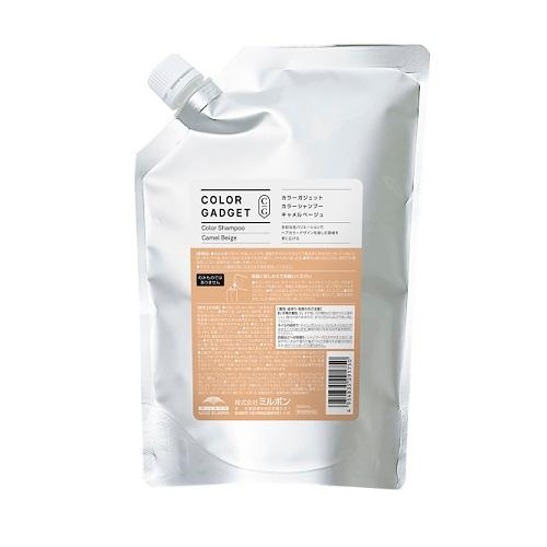 ミルボン　カラーガジェット カラーシャンプー キャメルベージュ 1000ml