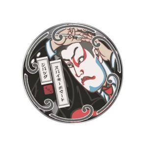 ルーゾー ポマード ブルー ストロングホールド 95g REUZEL STRONG HOLD