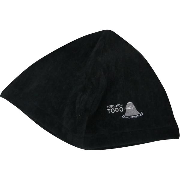 トドのうサウナハット　ブラック