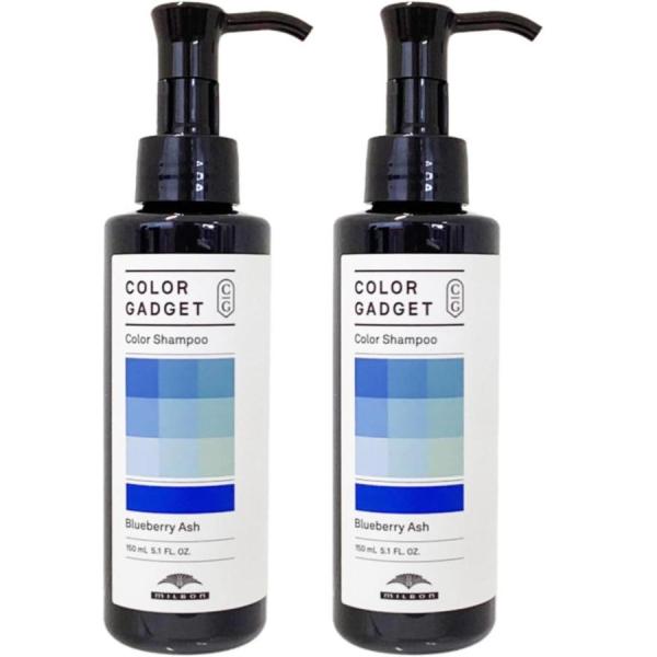 ミルボン カラーガジェット カラーシャンプー ブルーベリーアッシュ 150ml　２本セット