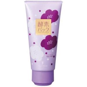 ハリウッド化粧品 オーキッド ピックアップクリーム