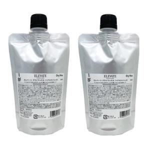２本セットデミ エレベート ドライワックス/8F 200g 詰替用　２本セット