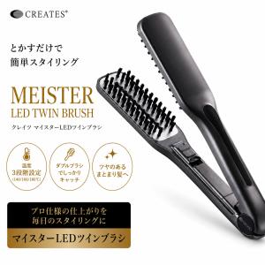 ヒカリシザー 光 ゲンジ522 5インチ お取り寄せ品 : アットホーム