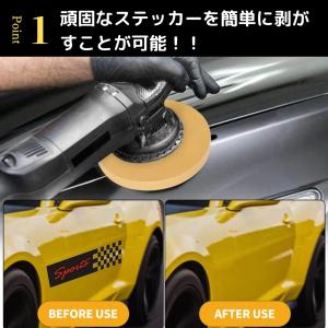 ゴムトレーサー 3個セット 電動ドリル 車検ス...の詳細画像1