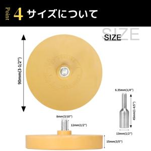 ゴムトレーサー 3個セット 電動ドリル 車検ス...の詳細画像4