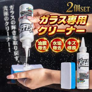(在庫処分)稲刈りキッパー 草刈機 刈払機用 耕...の商品画像