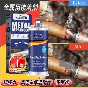 友定建機 クリーンサンダー エスカルゴ S-150PM(ダイヤカップ 友定建機 クリーンサンダー エスカルゴ S-150PM(ダイヤカップ