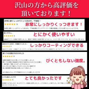 超強力 金属用接着剤 耐熱 大容量100g 最...の詳細画像2