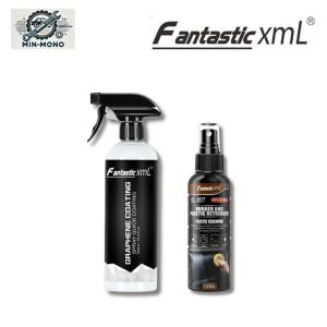 ビューティフルカーズ　洗車スタンダードパック➕イージーグロスコートナノ500ml ビューティフルカーズ イージーグロスコートナノ 内容量：500ml 新品未