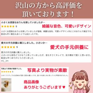 仏具 おりん セット ミニおりん りん お線香...の詳細画像3