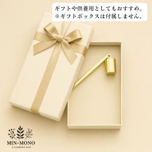 ろうそく消し 仏具 火消し キャンドルスナッフ...の詳細画像4