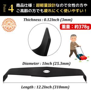 シュレッダーブレード 草刈り機 2枚刃 替刃 ...の詳細画像5