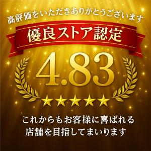 車用ナノコーティング剤 コスパ最強 大容量50...の詳細画像1