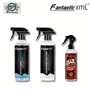(3個セット)車 水垢落とし クリーナー グラフェンコーティング 鉄粉除去剤 サビ落とし コスパ最強 洗車セット｜minmono