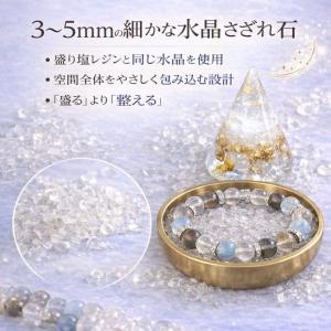 パワーストーン 浄化セット 盛り塩 水晶入り盛...の詳細画像5