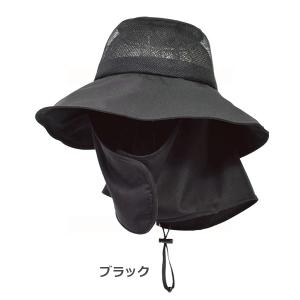 風通る遮熱ハット LA137 (レディース) ...の詳細画像1