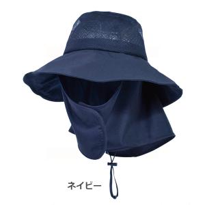 風通る遮熱ハット LA137 (レディース) ...の詳細画像2