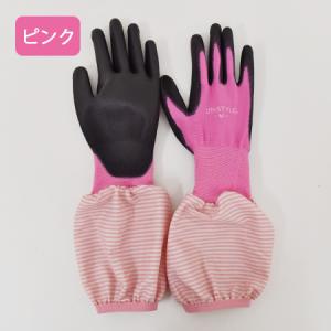 袖付きウレタン手袋 NS16 ウレタンコーティ...の詳細画像1