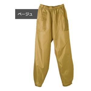 ヤッケパンツ NS350 (レディース) 年間...の詳細画像2