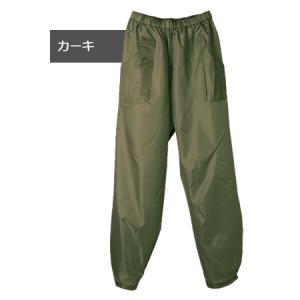 ヤッケパンツ NS350 (レディース) 年間...の詳細画像3