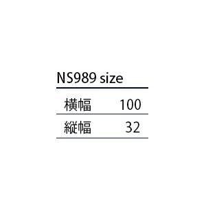 のらスタイル ひんやりタオル NS989 ロン...の詳細画像3