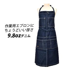 Snap-on スナップオン ワークエプロン : JO-YA.com - 通販 - Yahoo