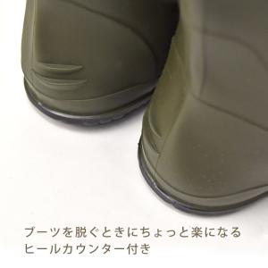 作業長靴 ノーカーズ #1 (男女兼用) BB...の詳細画像5