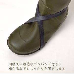 作業長靴 ノーカーズ #1 (男女兼用) BB...の詳細画像4
