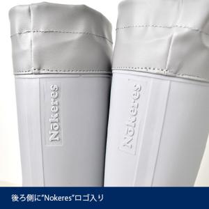 ノーカーズ008 BB43000 (男女兼用)...の詳細画像5