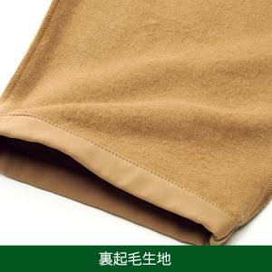 TULTEX 撥水保温ストレッチパンツ 225...の詳細画像3