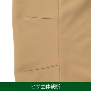 TULTEX 撥水保温ストレッチパンツ 225...の詳細画像4