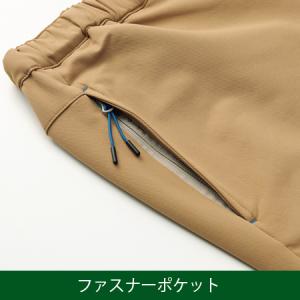 TULTEX 撥水保温ストレッチパンツ 225...の詳細画像5