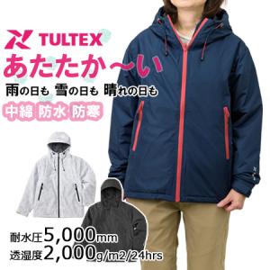 タルテックス アイトス 23590 レディース 防風ボンディング裏フリース