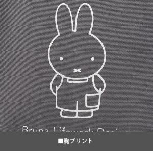 miffy 農ボアフリースベスト 95503 ...の詳細画像2