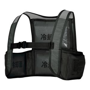 アイスベスト アイスパック4コ付 AZ8659...の詳細画像5