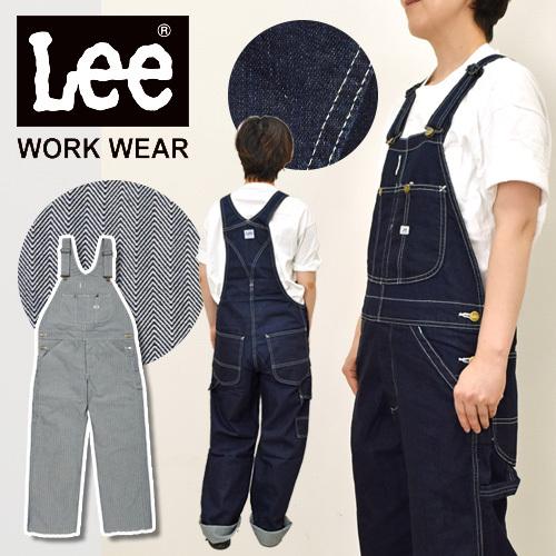 Lee WORK WEAR オーバーオール LWU39002 (男女兼用) ボンマックス 作業サロペ...