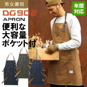 Snap-on（スナップオン） ワークエプロン : JO-YA.com - 通販 - Yahoo