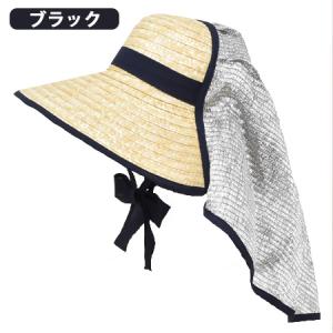 遮光さわやか麦わら帽子 YZE001 (男女兼...の詳細画像1